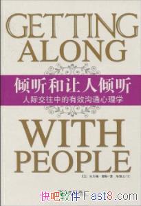 /˼ʽЧͨѧ/epub+mobi+azw3