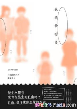 ɴ/̫ῴҸ/epub+mobi+azw3