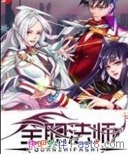 ȫְʦ/һִС˵ħ/epub+mobi+azw3