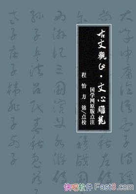 Ĺֹĵѧ/ѧԭע/epub+mobi+azw3