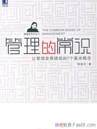 ĳʶ/ùӼЧ7/epub+mobi+azw3