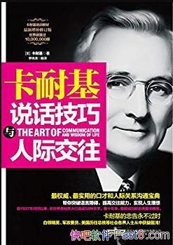 ͻ˵˼ʽ/ɹ־ǰ/epub+mobi+azw3