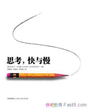 ˼/һ˼άռ֮/epub+mobi+azw3