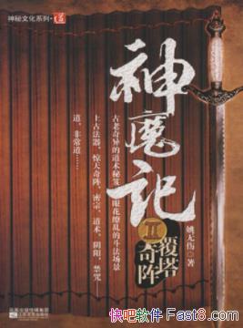 ħ2Ҧ/ڵ/epub+mobi+azw3