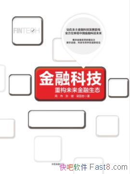 ڿƼΰ/ԽڿƼվж/epub+mobi+azw3