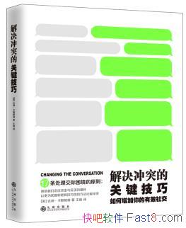 ͻĹؼɡ/Ч罻/epub+mobi+azw3