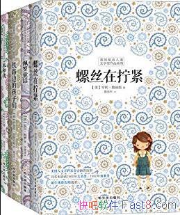 ߶ͯѧƷ[װĲ]ɣ/epub+mobi+azw3