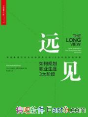 Զι滮ְҵ3׶Ρɪ˹ͨ/epub+mobi+azw3