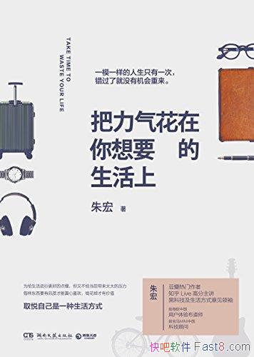 Ҫϡ//epub+mobi+azw3