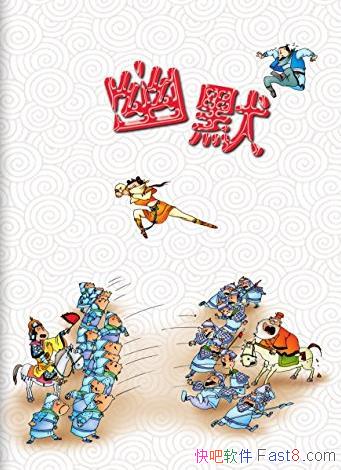 Ĭѡ/Сϻйͯѧ/epub+mobi+azw3