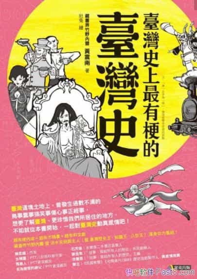 _ʷй_ʷS/˽_/epub+mobi+azw3