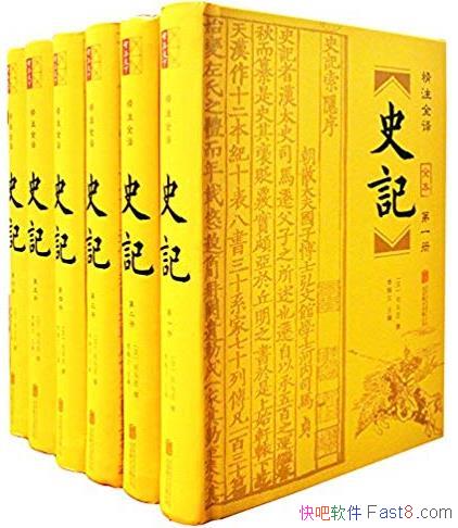 ʷǡ[עȫװ6]˾Ǩ/ʵԭ/epub+mobi+azw3