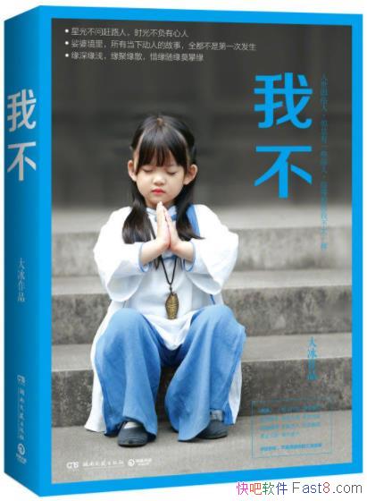 Ҳ/ܵԵܴҵ/epub+mobi+azw3