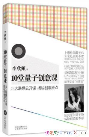 10ӴΡƵ/﹫/epub+mobi+azw3