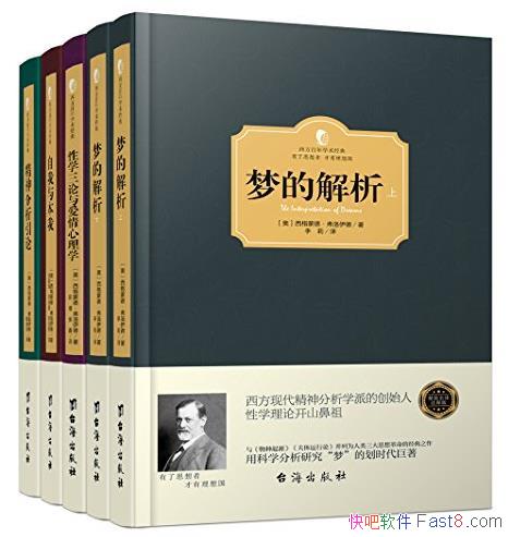 ѧ[װ5]//epub+mobi+azw3