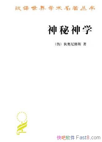 ѧҰ˹/ѧ/epub+mobi+azw3