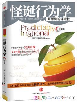 ֵΪѧ[]/Ԥķ/epub+mobi+azw3