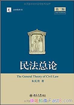 ۡ[ڶ]/н̿/epub+mobi+azw3