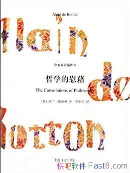 ѧο塷²/Ӣ˫ͼ/epub+mobi+azw3