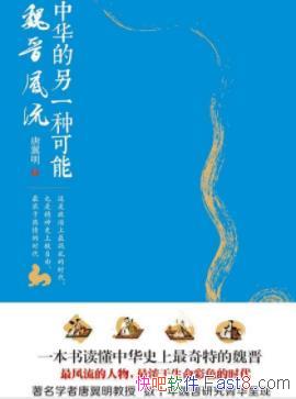 лһֿܣκ//epub+mobi+azw3