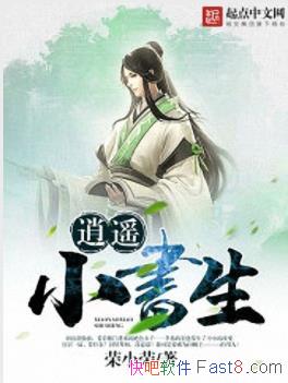 ңСС/дԽΪһ/epub+mobi