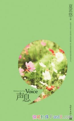 Ϣ/԰ĵ׵ů/epub+mobi+azw3