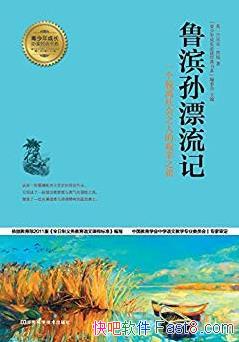 ³Ưǡ/ɳضϵ/epub+mobi+azw3