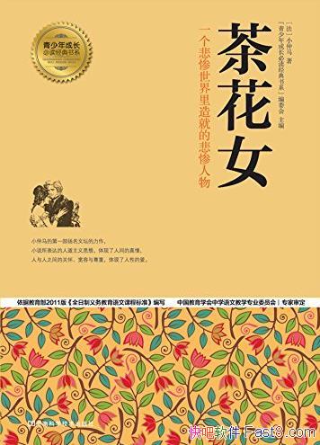 軨ŮС/ɳضϵ/epub+mobi+azw3