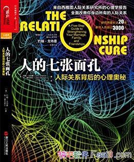 ˵ס/˼ʹϵ߼ֵ鼮/epub+mobi+azw3