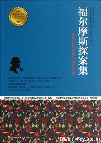 Ħ˹̽/ɳضϵ/epub+mobi+azw3