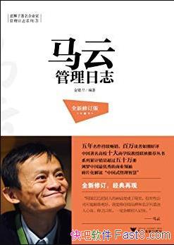 ƹ־[ȫ޶]/ҵҹ/epub+mobi+azw3