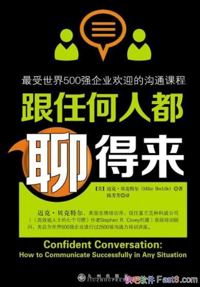 κ˶ĵ/500ǿҵӭͨ/epub+mobi+azw3