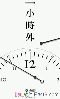 һСʱ⡷/֪ εѡ֪ϵ/epub+mobi+azw3