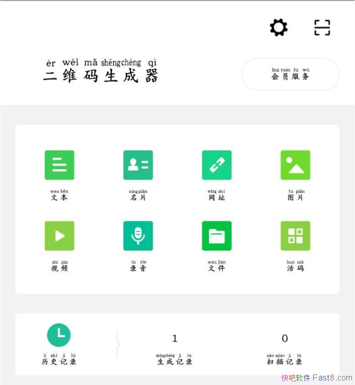 ά v1.7.0 רҵѰ/ҪĶά