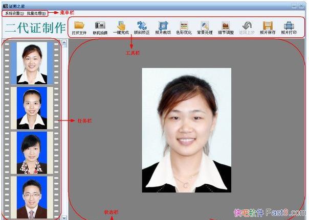 ֤֮ 7.0 Ѱȥư/ҵ֤