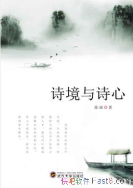 ʫʫġ/ԭʫȻȤζ/epub+mobi+azw3