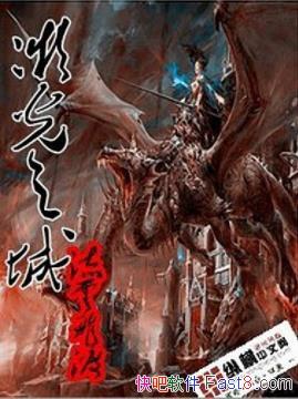 ΢֮ǡƷɶ/֮º֮/epub+mobi