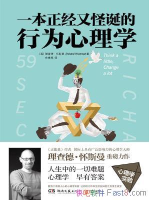 һֵֹΪѧ¡˹/epub+mobi+azw3