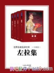 [ȫĲ]/Ŀ/epub+mobi+azw3