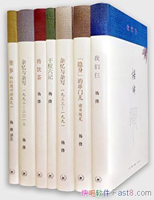 ֡/Ʒ/epub+mobi+azw3