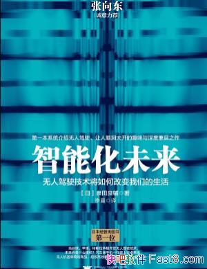 ܻδ/˼ʻθıǵ/epub+mobi+azw3