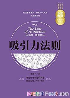 [ͼ]}//epub+mobi+azw3