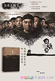 ¹ԭ[ͼر]/éѧƷ/epub+mobi+azw3