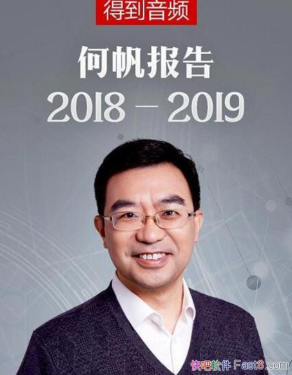 η2018-2019/ʷеƹ۲/epub+mobi+azw3