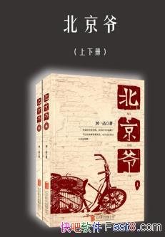 үһ/йӱү/epub+mobi+azw3