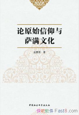 ԭʼĻϻӢ/Ļ㼯/epub+mobi+azw3