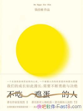 ԼˡǮ/ΪΪԼ/epub+mobi+azw3