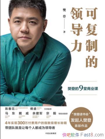 ɸƵ쵼/ǵ9ҵ/epub+mobi+azw3