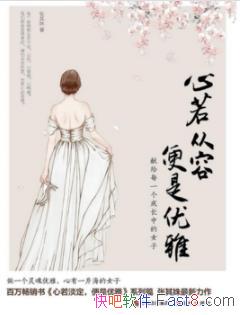 ݣš/Ůϴ/epub+mobi+azw3