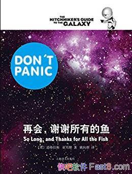 ٻᣬлле㡷/ϵ岿/epub+mobi+azw3